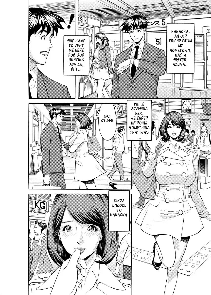 [Hara Shigeyuki] Kaisha de Iroiro | Gettin' Busy at the Office Fhentai - Page 117