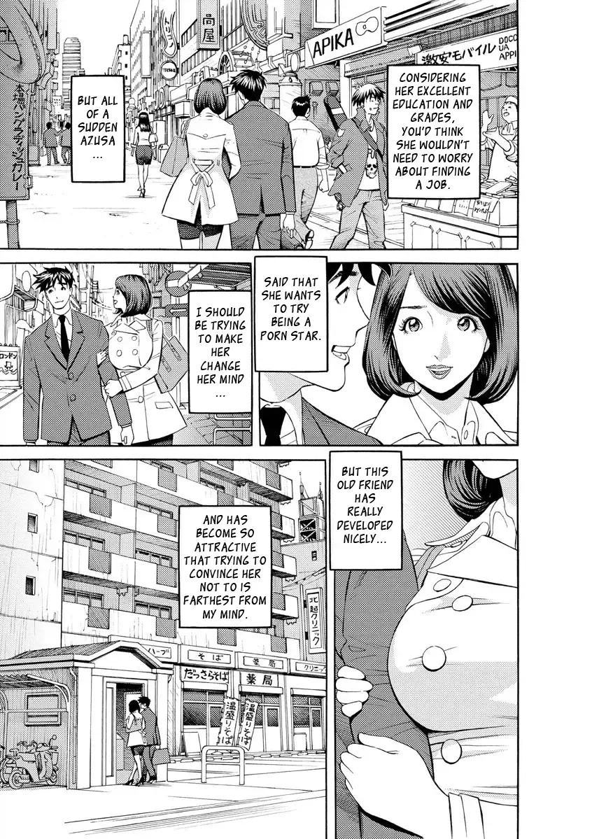 [Hara Shigeyuki] Kaisha de Iroiro | Gettin' Busy at the Office Fhentai - Page 118