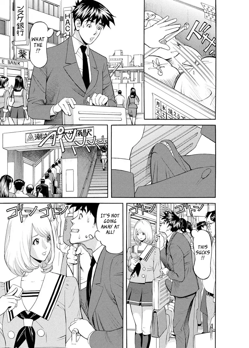 [Hara Shigeyuki] Kaisha de Iroiro | Gettin' Busy at the Office Fhentai - Page 138
