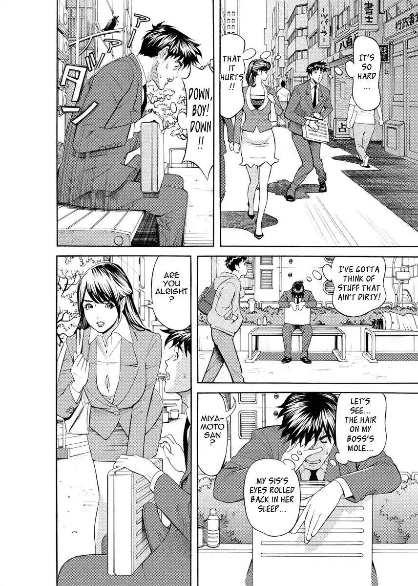 [Hara Shigeyuki] Kaisha de Iroiro | Gettin' Busy at the Office Fhentai - Page 139