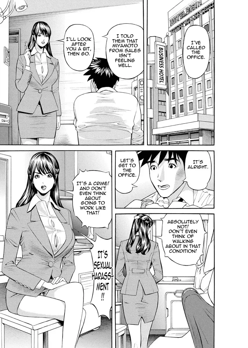 [Hara Shigeyuki] Kaisha de Iroiro | Gettin' Busy at the Office Fhentai - Page 142