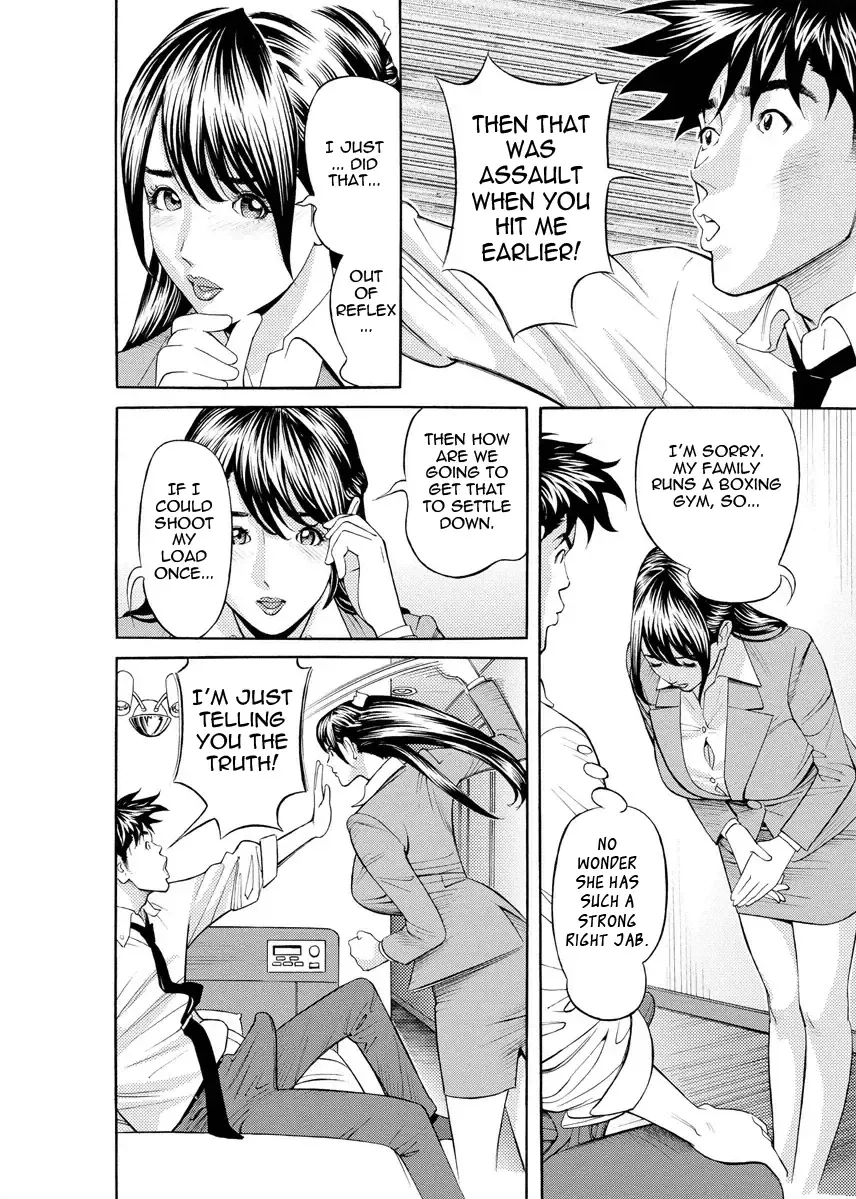 [Hara Shigeyuki] Kaisha de Iroiro | Gettin' Busy at the Office Fhentai - Page 143