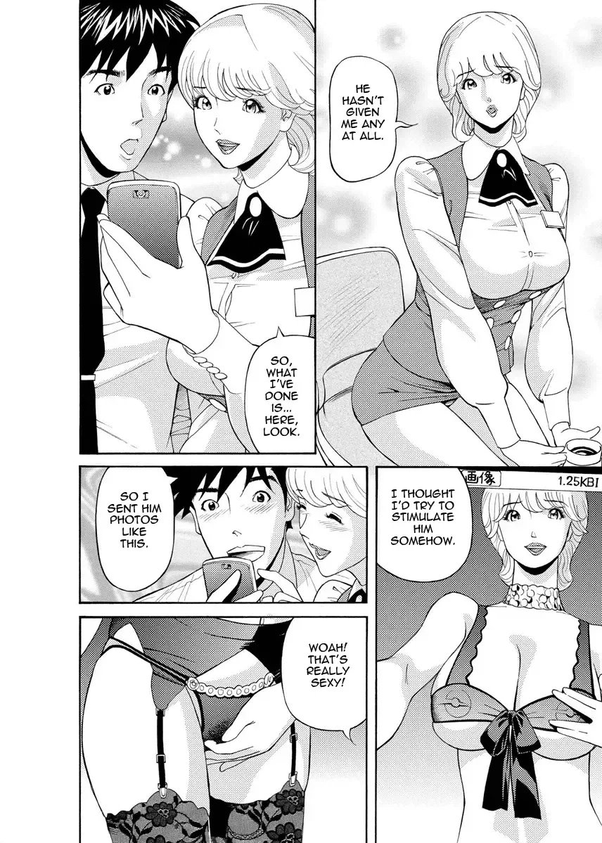 [Hara Shigeyuki] Kaisha de Iroiro | Gettin' Busy at the Office Fhentai - Page 43