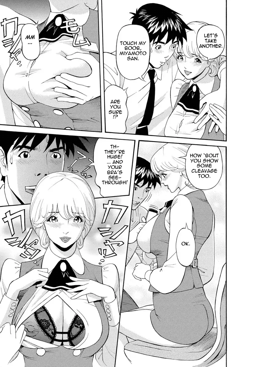 [Hara Shigeyuki] Kaisha de Iroiro | Gettin' Busy at the Office Fhentai - Page 46