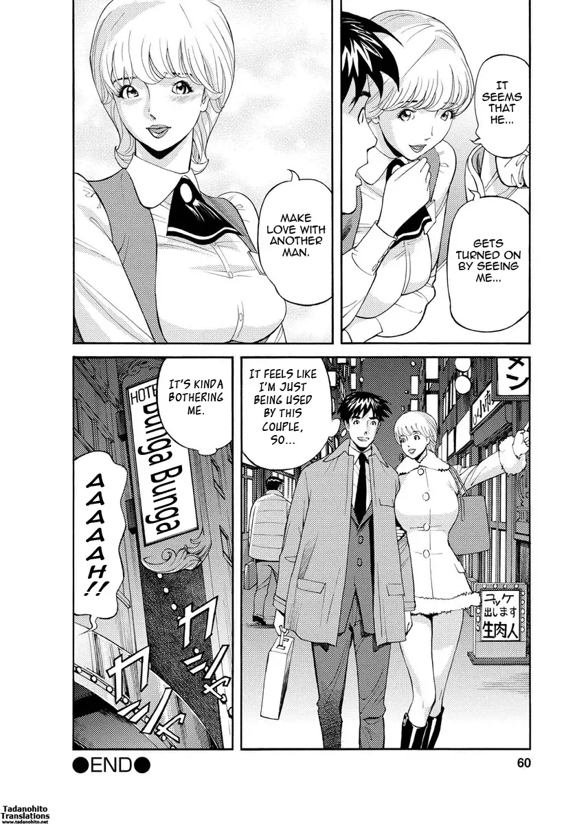 [Hara Shigeyuki] Kaisha de Iroiro | Gettin' Busy at the Office Fhentai - Page 57