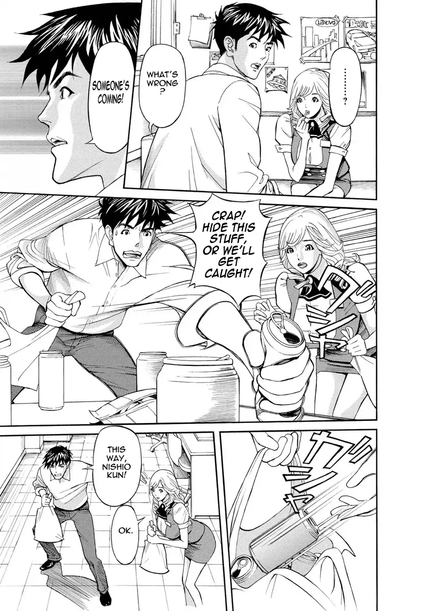 [Hara Shigeyuki] Kaisha de Iroiro | Gettin' Busy at the Office Fhentai - Page 8