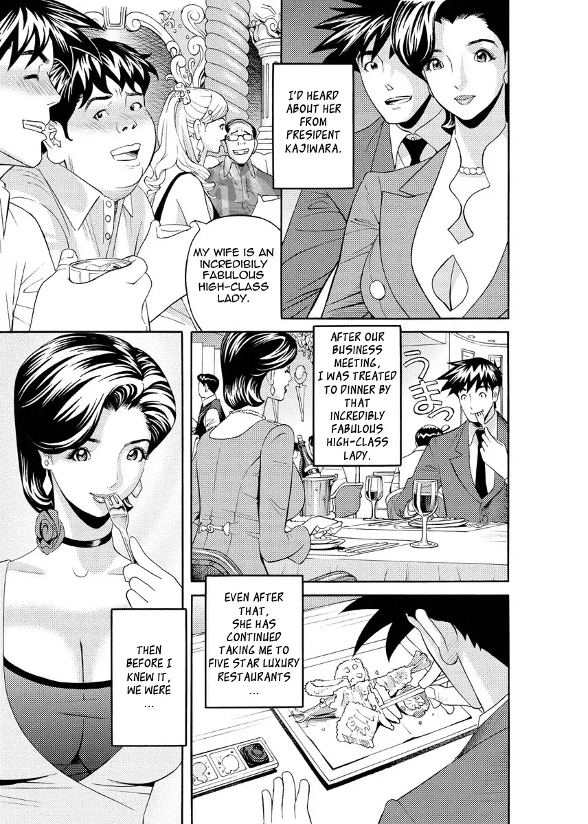 [Hara Shigeyuki] Kaisha de Iroiro | Gettin' Busy at the Office Fhentai - Page 82