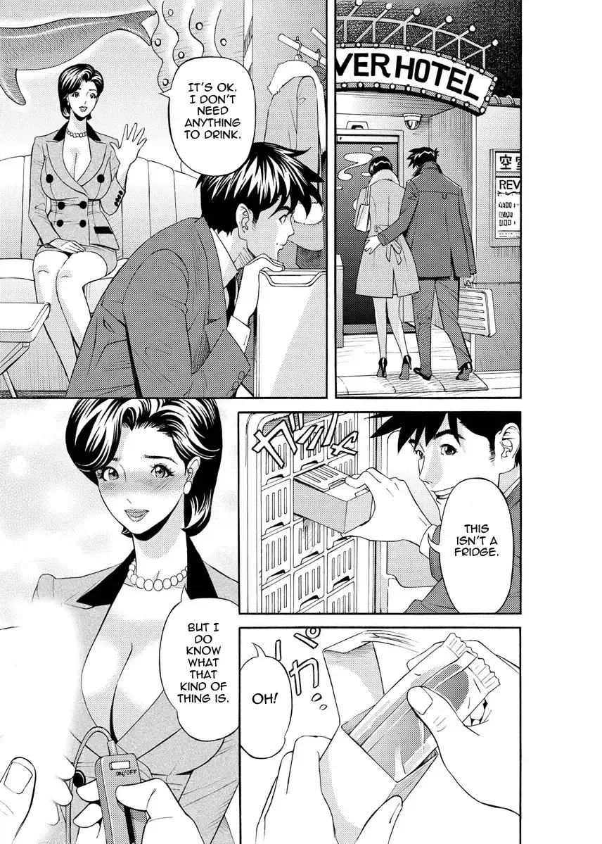 [Hara Shigeyuki] Kaisha de Iroiro | Gettin' Busy at the Office Fhentai - Page 84