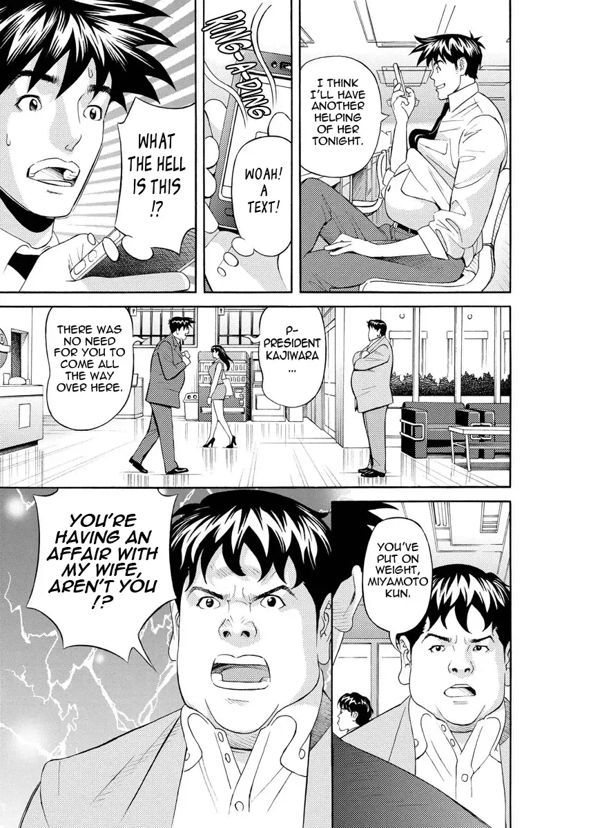 [Hara Shigeyuki] Kaisha de Iroiro | Gettin' Busy at the Office Fhentai - Page 92