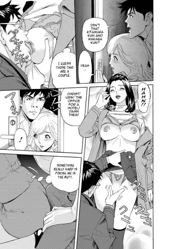 [Hara Shigeyuki] Kaisha de Iroiro | Gettin' Busy at the Office Fhentai - Page 10