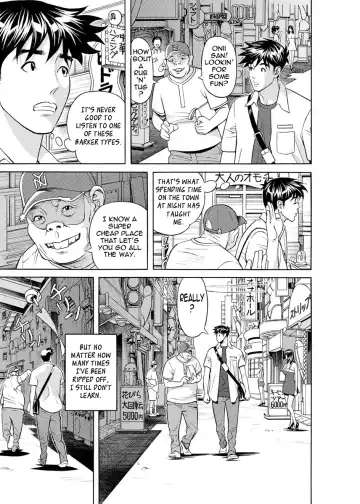 [Hara Shigeyuki] Kaisha de Iroiro | Gettin' Busy at the Office Fhentai - Page 158