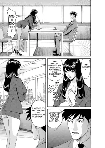 [Hara Shigeyuki] Kaisha de Iroiro | Gettin' Busy at the Office Fhentai - Page 26