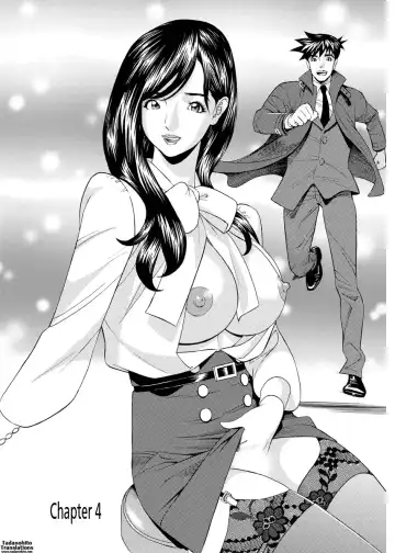 [Hara Shigeyuki] Kaisha de Iroiro | Gettin' Busy at the Office Fhentai - Page 60