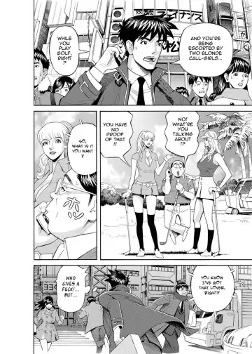 [Hara Shigeyuki] Kaisha de Iroiro | Gettin' Busy at the Office Fhentai - Page 63