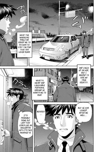 [Hara Shigeyuki] Kaisha de Iroiro | Gettin' Busy at the Office Fhentai - Page 64