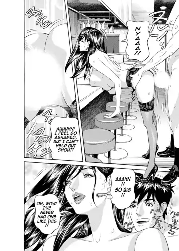 [Hara Shigeyuki] Kaisha de Iroiro | Gettin' Busy at the Office Fhentai - Page 71