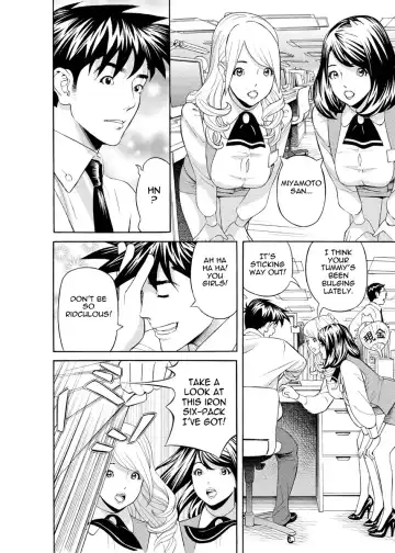 [Hara Shigeyuki] Kaisha de Iroiro | Gettin' Busy at the Office Fhentai - Page 79