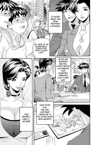 [Hara Shigeyuki] Kaisha de Iroiro | Gettin' Busy at the Office Fhentai - Page 82