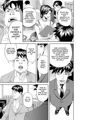 [Hara Shigeyuki] Kaisha de Iroiro | Gettin' Busy at the Office Fhentai - Page 94