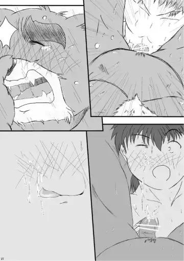 [Bob.] C/W Coupling With… :「Tsuka no ma Ouse」 "The Short Rendezvous Fhentai - Page 28