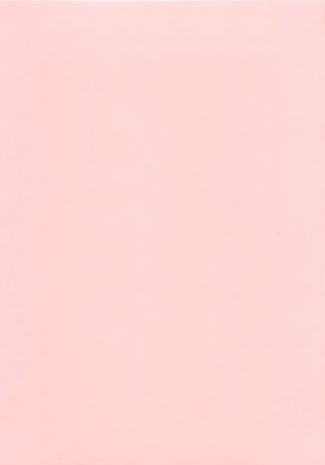 [Kei Jiei] Peach Pudding Fhentai - Page 203