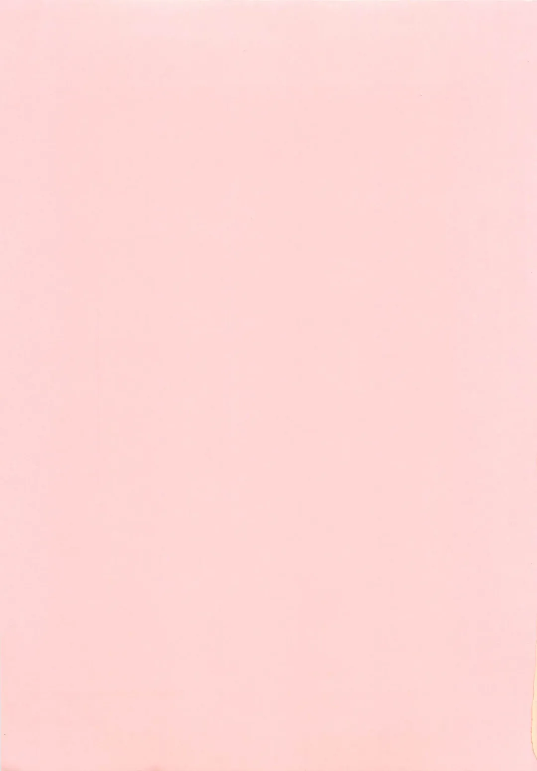 [Kei Jiei] Peach Pudding Fhentai - Page 5