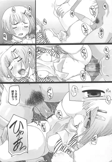 [Kei Jiei] Peach Pudding Fhentai - Page 130