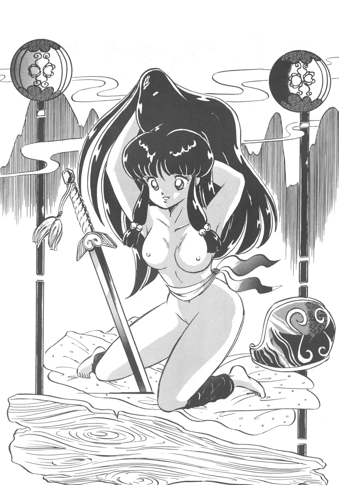 [Moriya Neko - Sharaku Seiya] RULI TIC VOL 1"CHINA GIRL SHAMPOO" Fhentai - Page 8