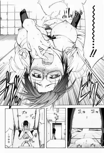 [Kikuichi Monji] ANAL BACKER Fhentai - Page 149