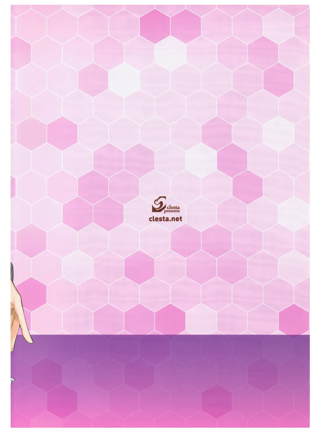 [Cle Masahiro] CL-orz 35 Fhentai - Page 20