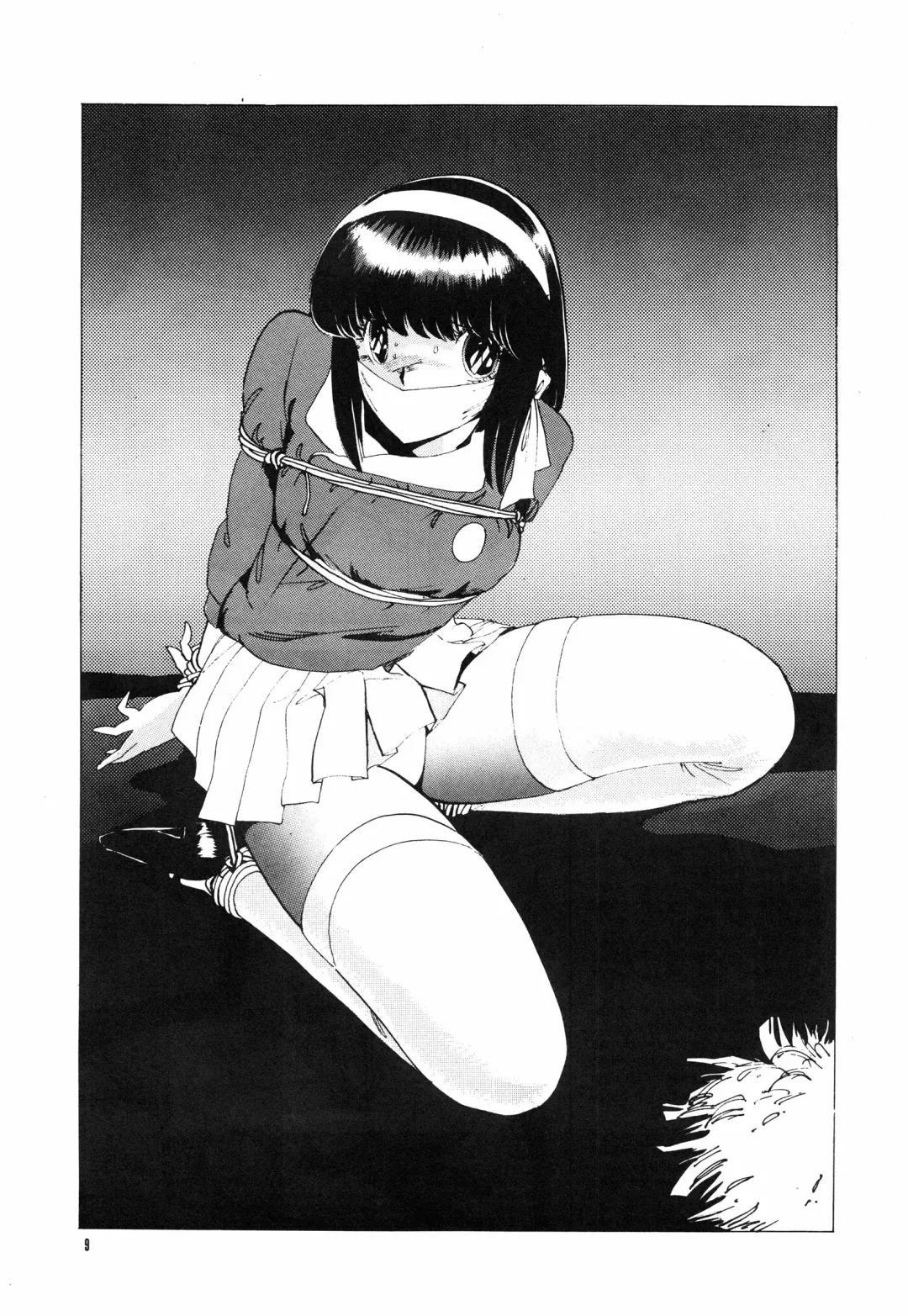 [Shingyouji Tatsuya] Hyoumen Chouryoku - Surface Tension volume one Fhentai - Page 9