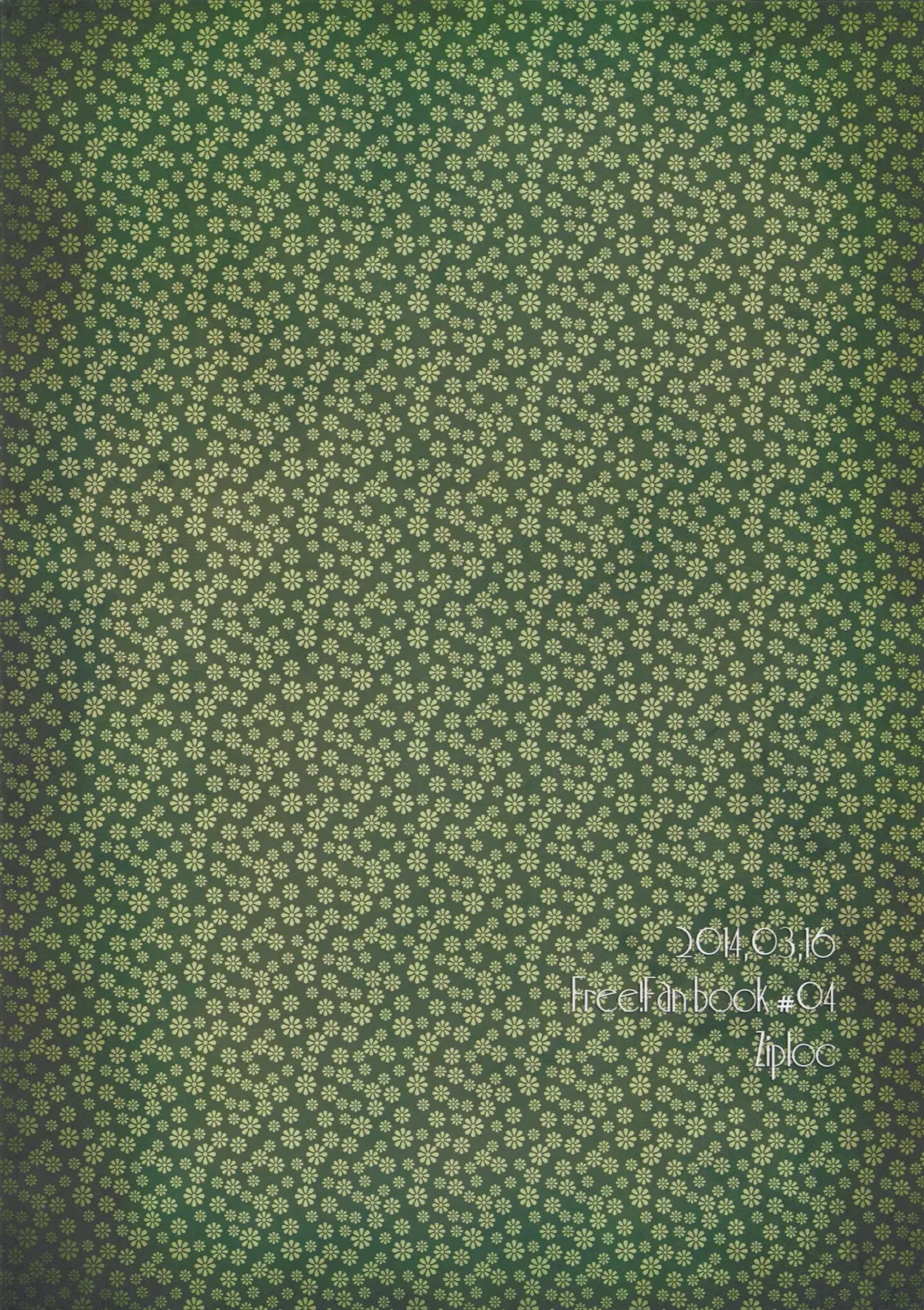 [Kugi - Yamachan] Onii-chan ni Naritakunai Yamai Fhentai - Page 38