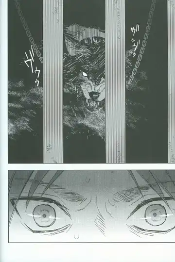 [Omatsu] Tora yo, Tora yo Fhentai - Page 3