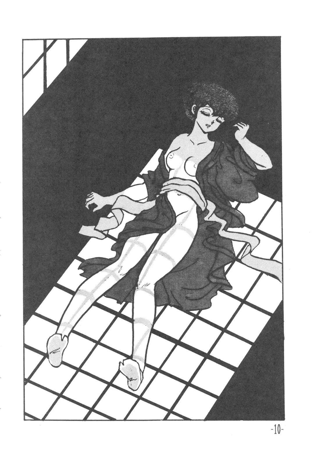 [Sharaku Seiya] MIBOJIN GESHUKU 1 & 2 Fhentai - Page 10