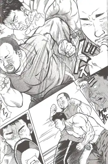 [Hira Hiro] Extra Gong 1 Fhentai - Page 14