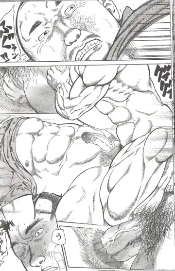 [Hira Hiro] Extra Gong 1 Fhentai - Page 30