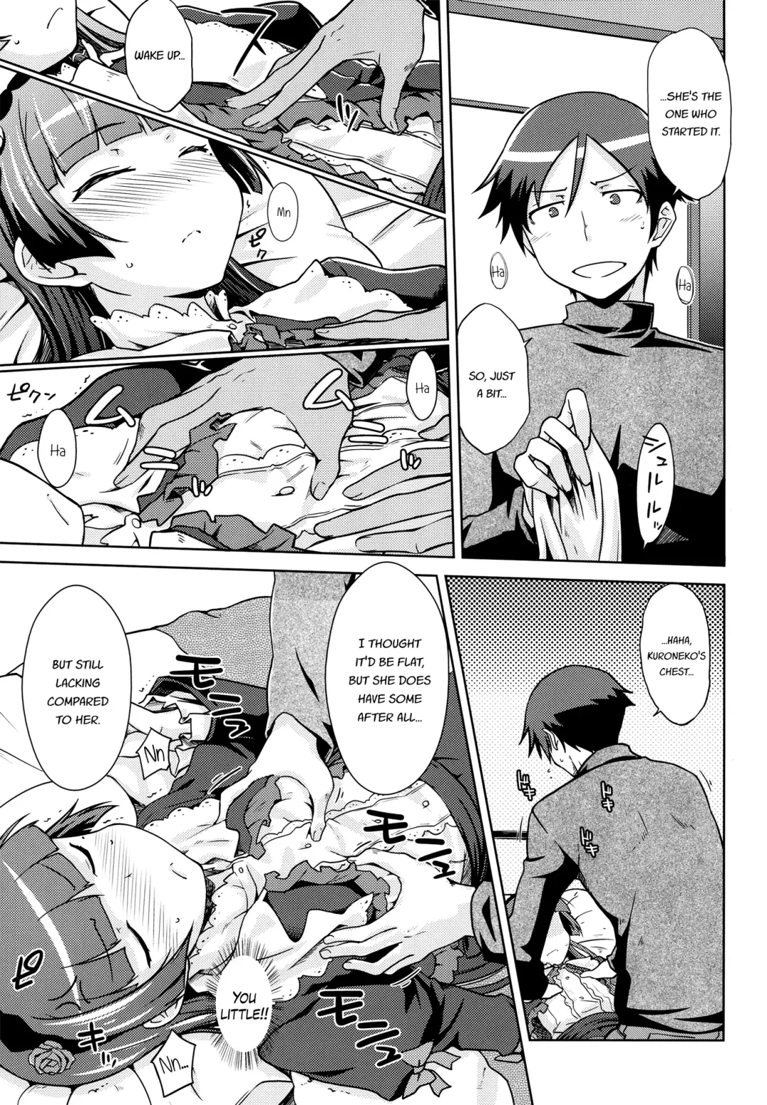 [Okara] Datensei no Tatakai | Battle of Fallen Saint Fhentai - Page 13