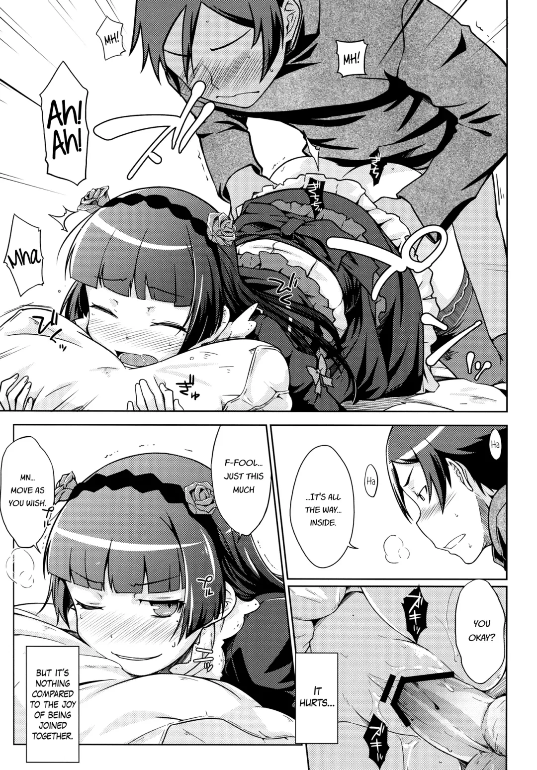 [Okara] Datensei no Tatakai | Battle of Fallen Saint Fhentai - Page 19