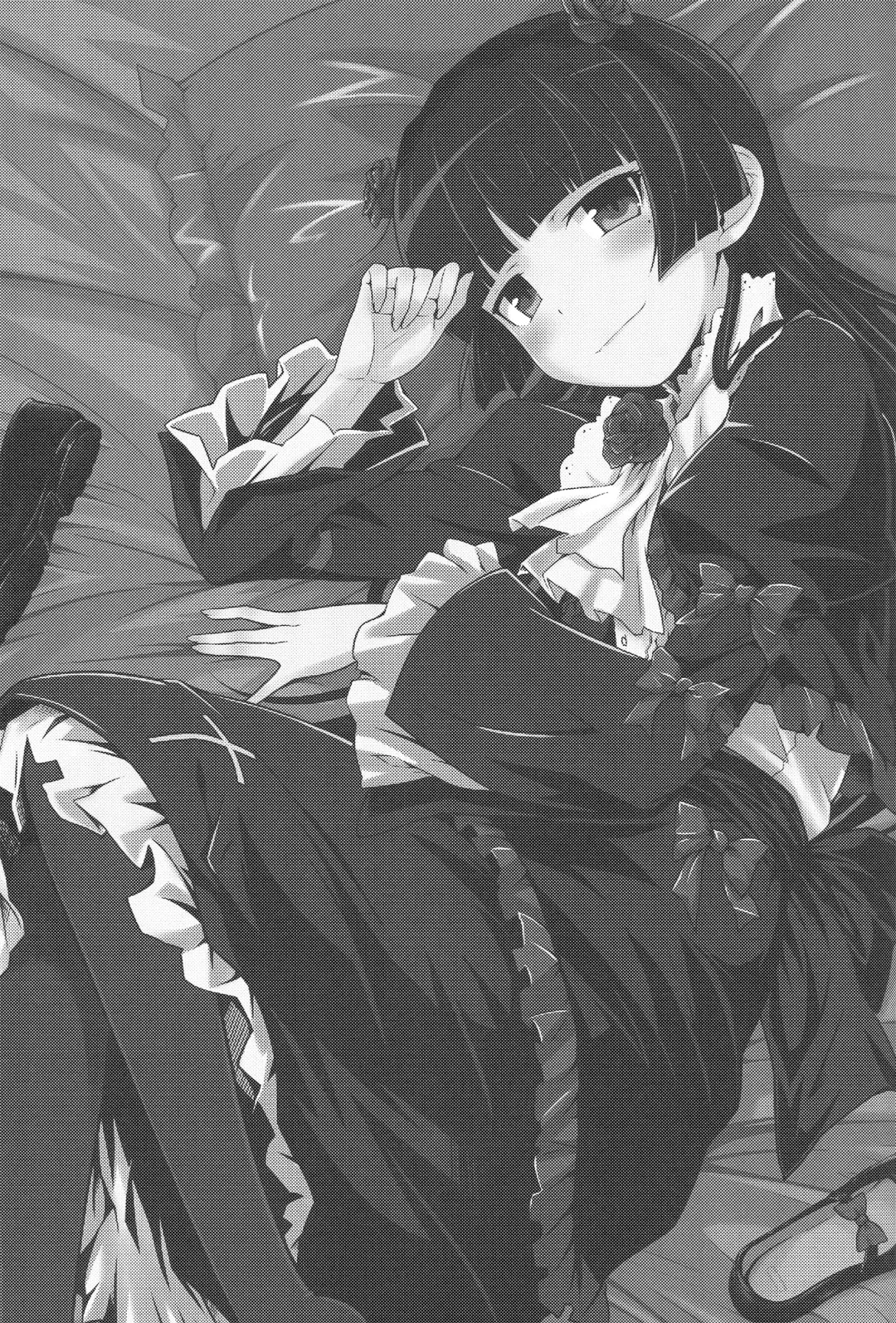 [Okara] Datensei no Tatakai | Battle of Fallen Saint Fhentai - Page 3