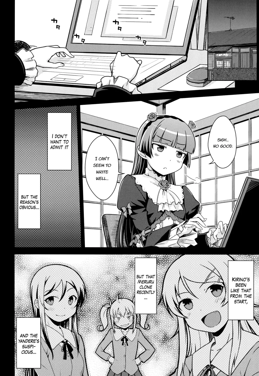 [Okara] Datensei no Tatakai | Battle of Fallen Saint Fhentai - Page 6