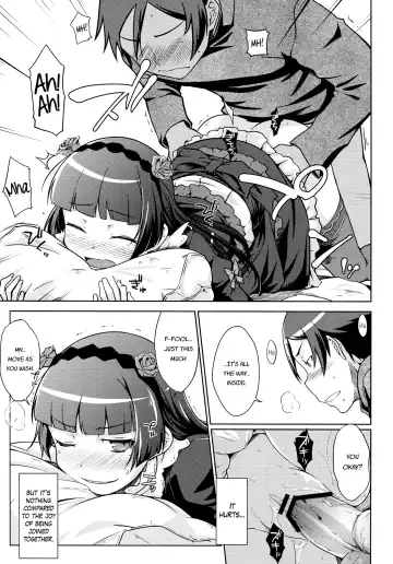 [Okara] Datensei no Tatakai | Battle of Fallen Saint Fhentai - Page 19