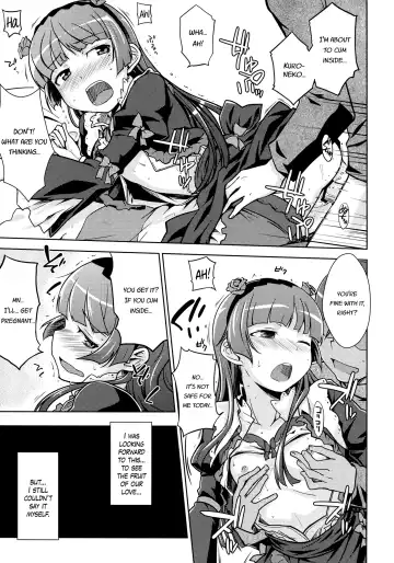 [Okara] Datensei no Tatakai | Battle of Fallen Saint Fhentai - Page 21
