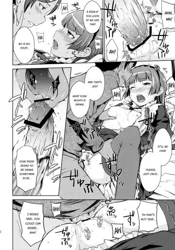 [Okara] Datensei no Tatakai | Battle of Fallen Saint Fhentai - Page 22