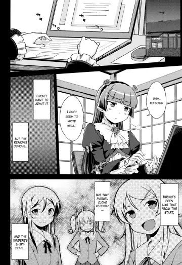 [Okara] Datensei no Tatakai | Battle of Fallen Saint Fhentai - Page 6
