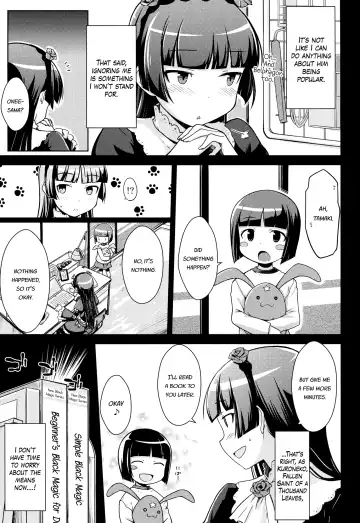 [Okara] Datensei no Tatakai | Battle of Fallen Saint Fhentai - Page 7