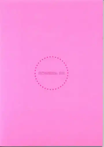 [Araki Kyouya] russian roulette Fhentai - Page 2