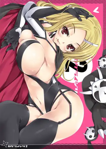 [Mizuhara Yuu] Kagura Ijiri 2 Fhentai - Page 8