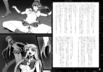 Daraku no Mokusei Fhentai - Page 10