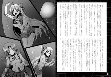 Daraku no Mokusei Fhentai - Page 6