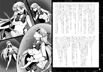 Daraku no Mokusei Fhentai - Page 7